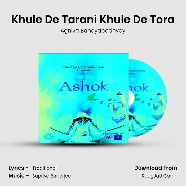 Khule De Tarani Khule De Tora mp3 song