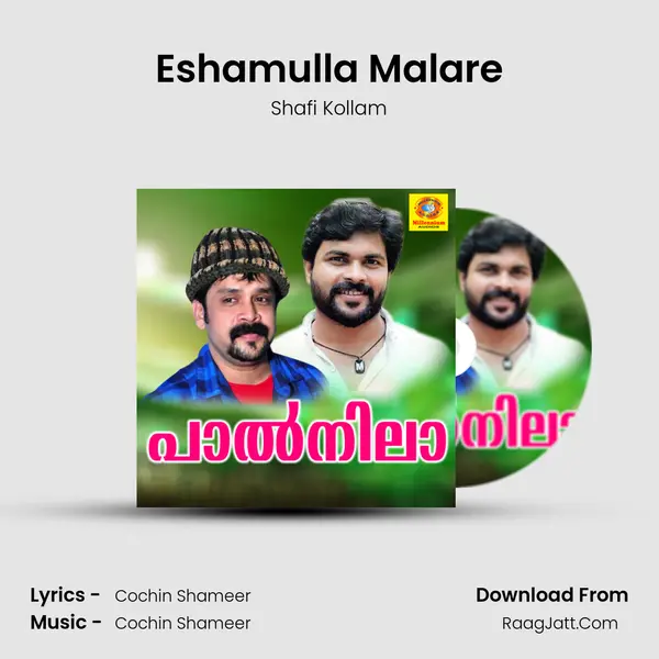 Eshamulla Malare Song mp3 | Shafi Kollam