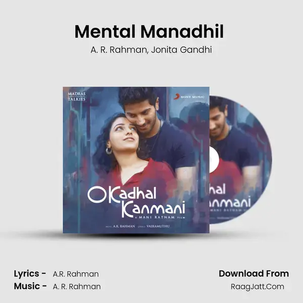 Mental Manadhil (Female) Song mp3 | A. R. Rahman