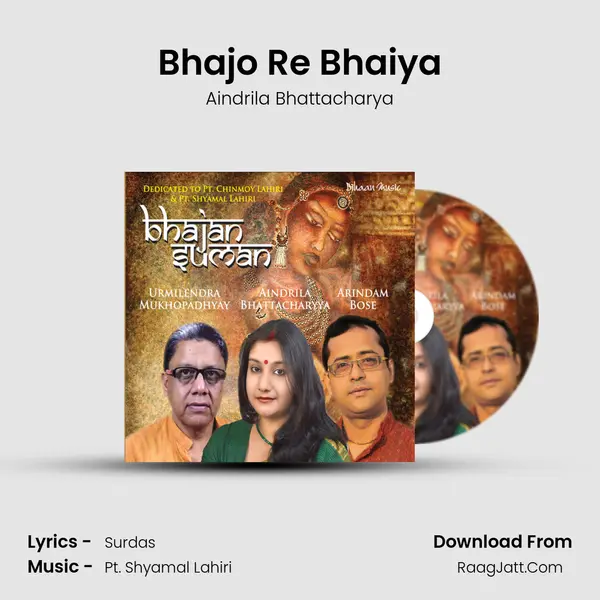 Bhajo Re Bhaiya mp3 song