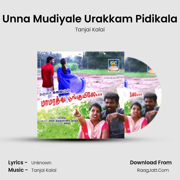 Unna Mudiyale Urakkam Pidikala mp3 song