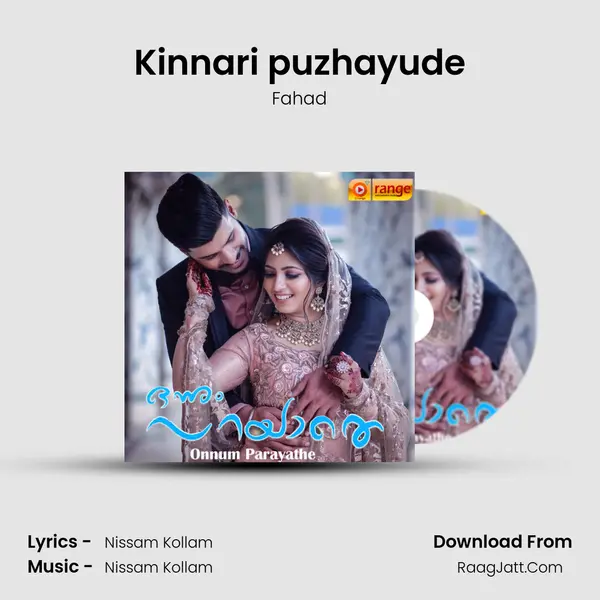 Kinnari puzhayude Song mp3 | Fahad