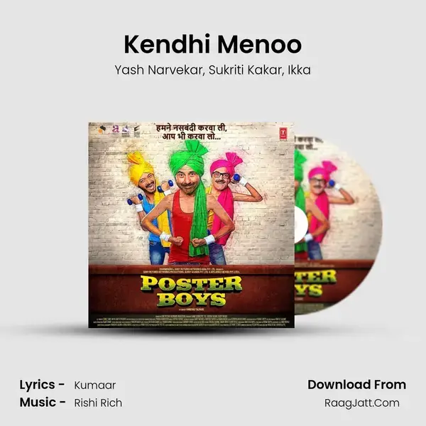 Kendhi Menoo Song mp3 | Yash Narvekar