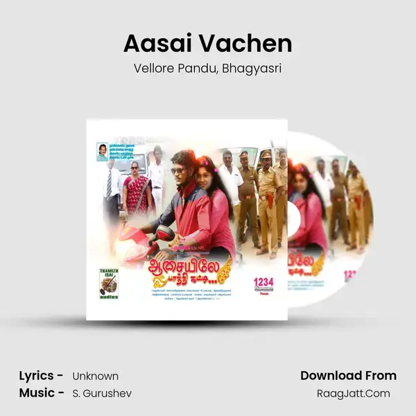 Aasai Vachen mp3 song