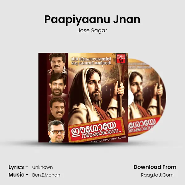 Paapiyaanu Jnan Song mp3 | Jose Sagar