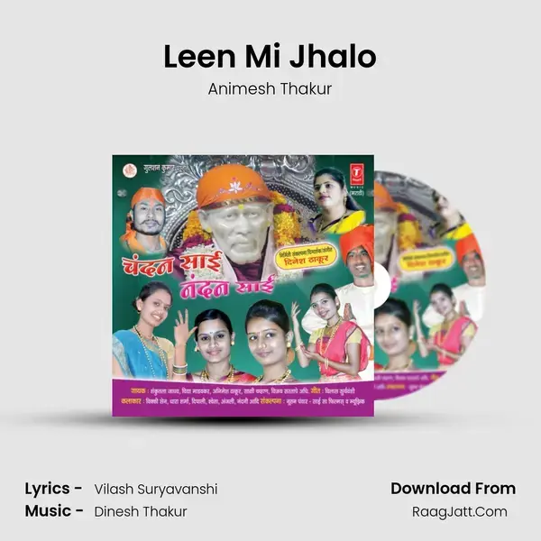 Leen Mi Jhalo Song mp3 | Animesh Thakur