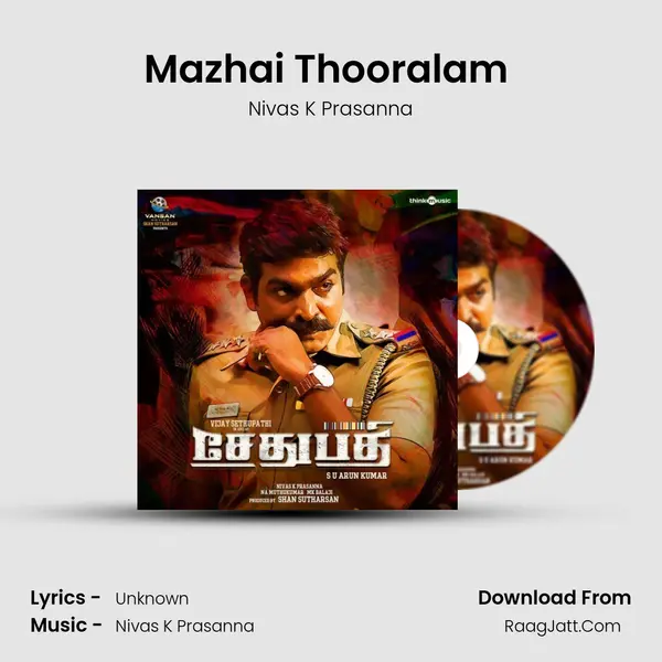 Mazhai Thooralam (Police Anthem) Song mp3 | Nivas K Prasanna