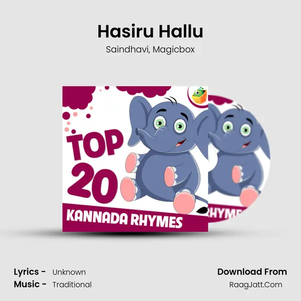 Hasiru Hallu Song mp3 | Saindhavi