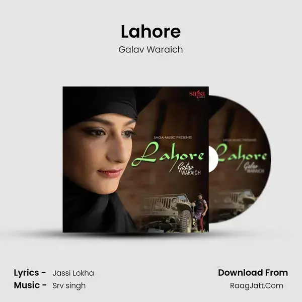 Lahore Song mp3 | Galav Waraich