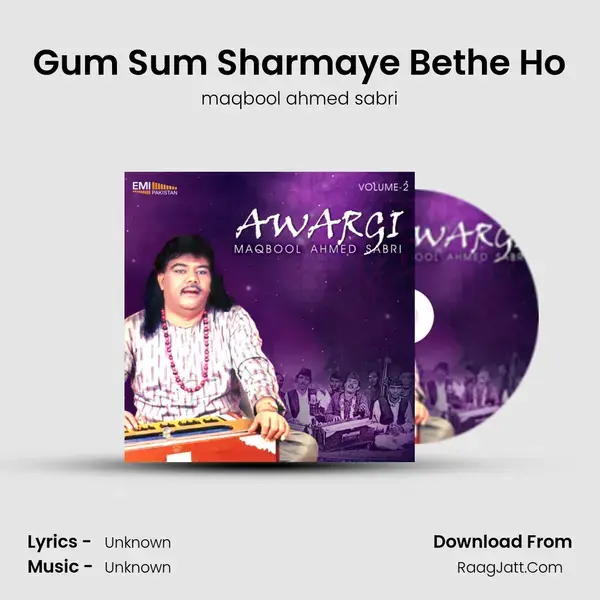 Gum Sum Sharmaye Bethe Ho mp3 song