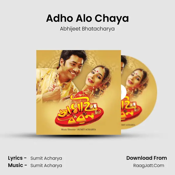 Adho Alo Chaya Song mp3 | Abhijeet Bhatacharya