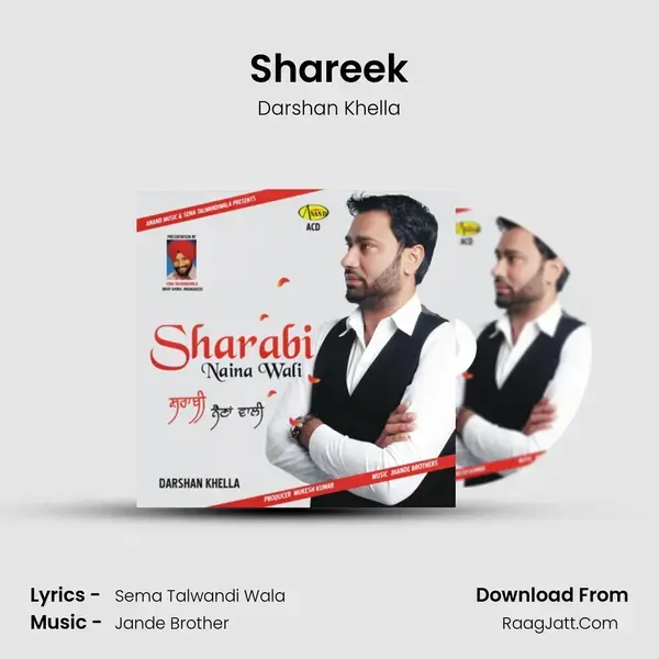 Shareek mp3 song