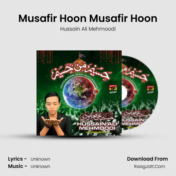 Musafir Hoon Musafir Hoon mp3 song