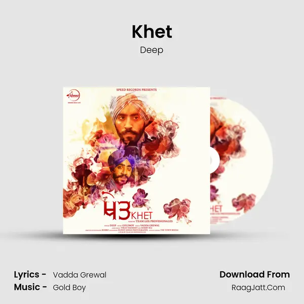 Khet mp3 song