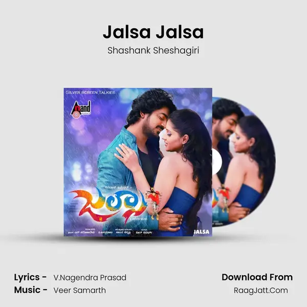 Jalsa Jalsa Song mp3 | Shashank Sheshagiri