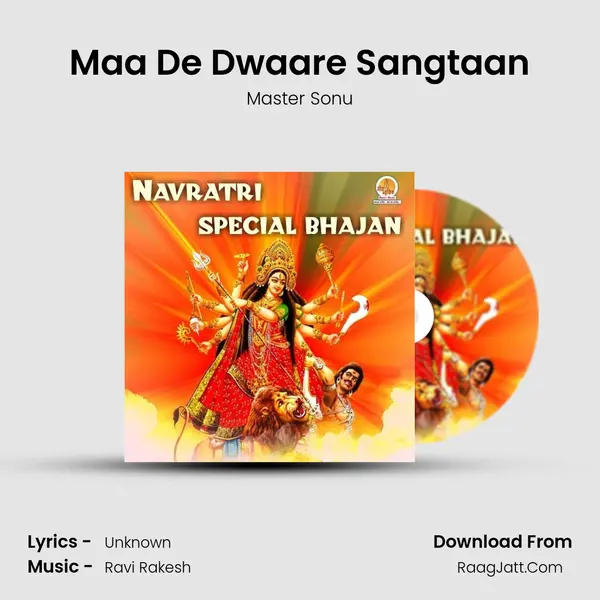 Maa De Dwaare Sangtaan Song mp3 | Master Sonu