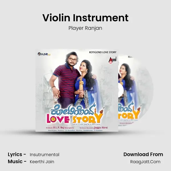 Violin Instrument Song mp3 | Player Ranjan