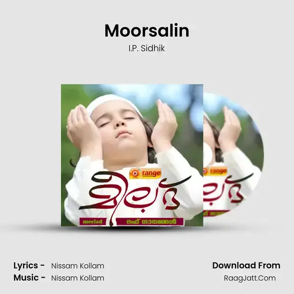 Moorsalin mp3 song