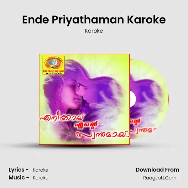 Ende Priyathaman Karoke Song mp3 | Karoke