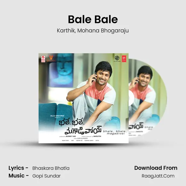 Bale Bale Song mp3 | Karthik