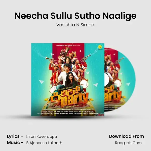 Neecha Sullu Sutho Naalige mp3 song