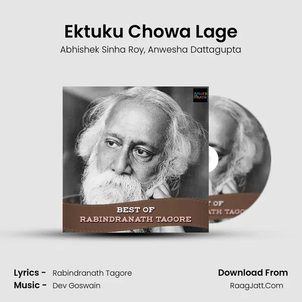 Ektuku Chowa Lage Song mp3 | Abhishek Sinha Roy