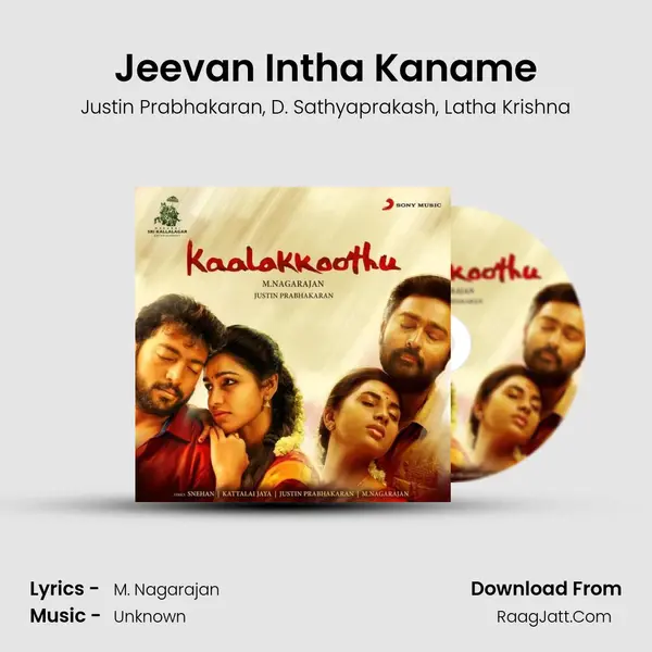 Jeevan Intha Kaname Song mp3 | Justin Prabhakaran