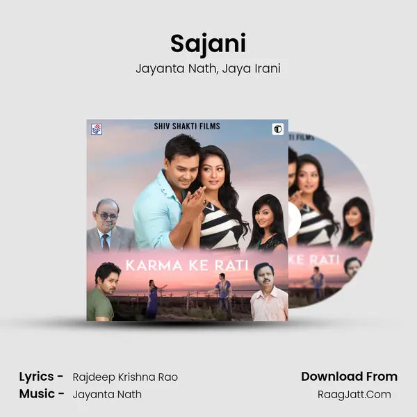 Sajani Song mp3 | Jayanta Nath