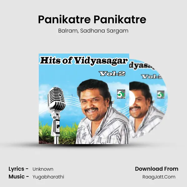 Panikatre Panikatre (From Run) mp3 song