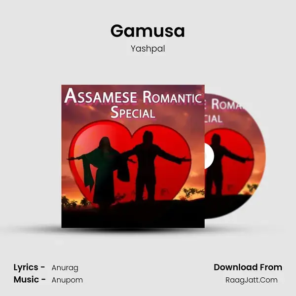 Gamusa Song mp3 | Yashpal