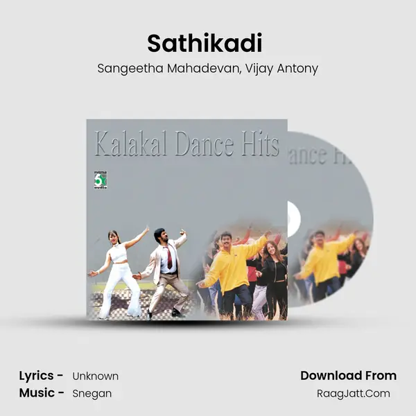 Sathikadi (From Sukran) mp3 song