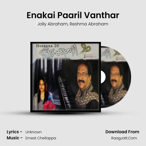 Enakai Paaril Vanthar Song mp3 | Jolly Abraham