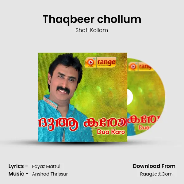 Thaqbeer chollum Song mp3 | Shafi Kollam