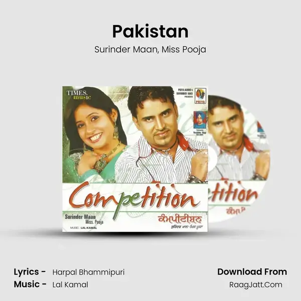 Pakistan Song mp3 | Surinder Maan