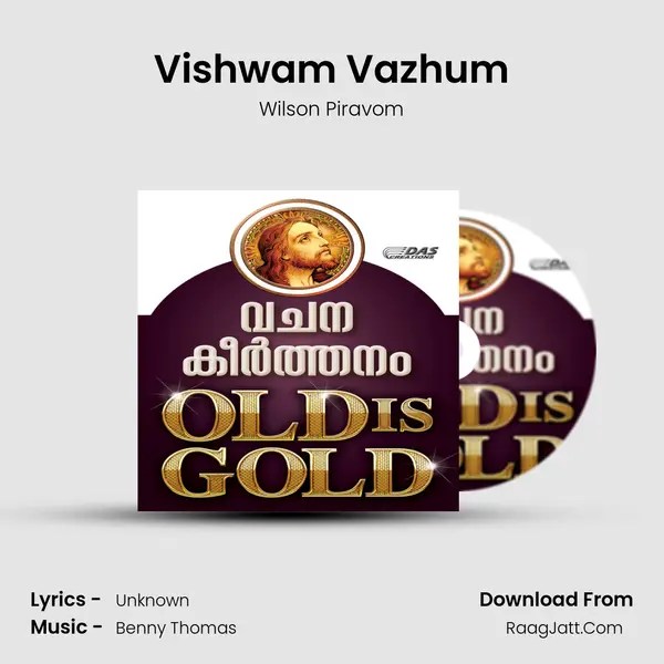 Vishwam Vazhum Song mp3 | Wilson Piravom