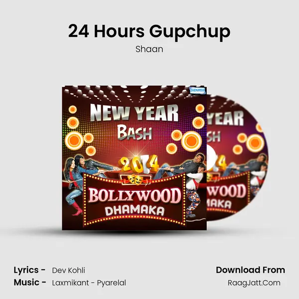 24 Hours Gupchup mp3 song