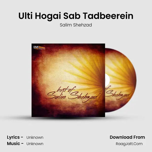 Ulti Hogai Sab Tadbeerein mp3 song