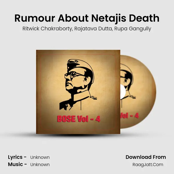 Rumour About Netaji's Death mp3 song