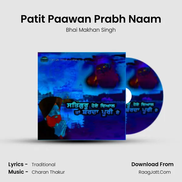 Patit Paawan Prabh Naam mp3 song