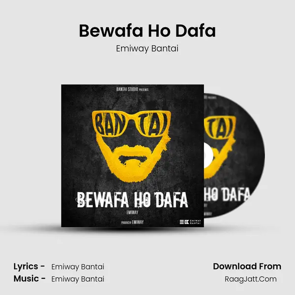 Bewafa Ho Dafa Song mp3 | Emiway Bantai