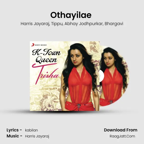 Othayilae (From 