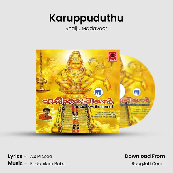 Karuppuduthu mp3 song