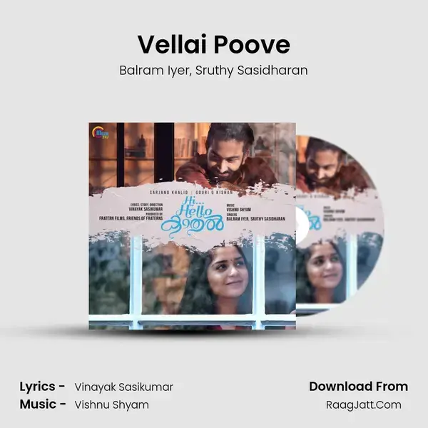 Vellai Poove mp3 song