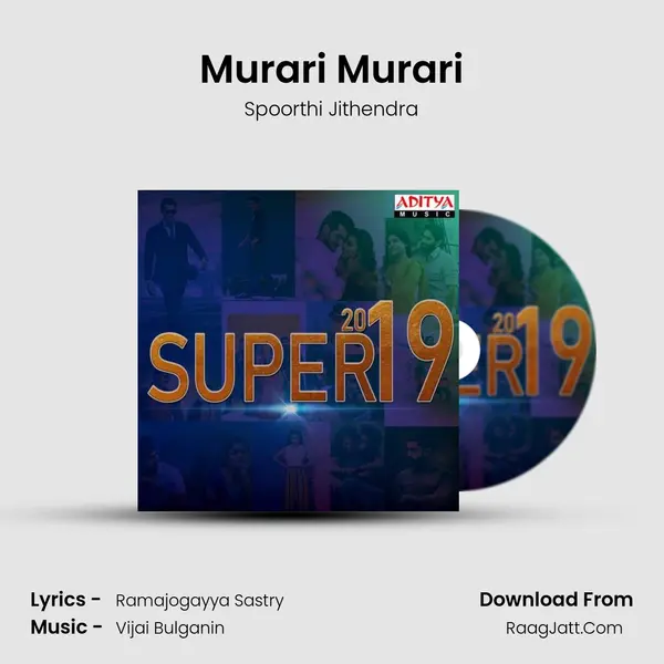 Murari Murari mp3 song