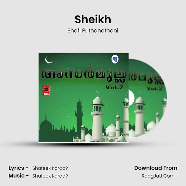 Sheikh Song mp3 | Shafi Puthanathani