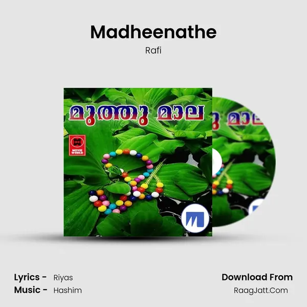 Madheenathe Song mp3 | Rafi