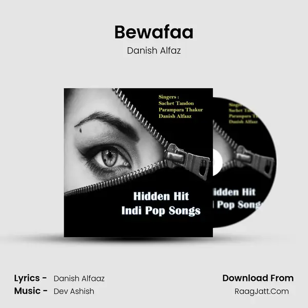 Bewafaa mp3 song