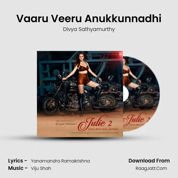 Vaaru Veeru Anukkunnadhi mp3 song