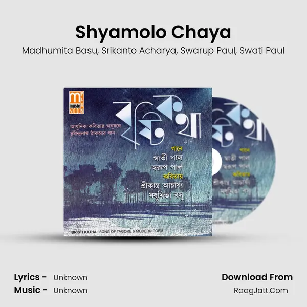 Shyamolo Chaya mp3 song