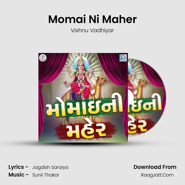 Momai Ni Maher - Vishnu Vadhiyar